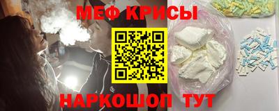 экстази Бузулук