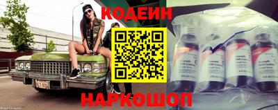 экстази Бузулук