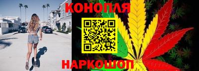 экстази Бузулук