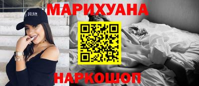 экстази Бузулук