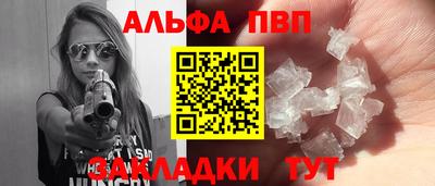 экстази Бузулук