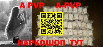 гидра Бугуруслан