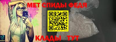 гидра Бугуруслан