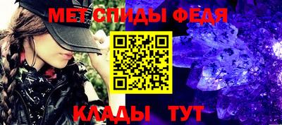 гидра Бугуруслан