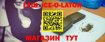 экстази Бузулук
