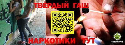 экстази Бузулук