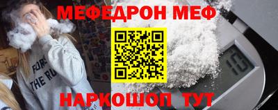 гидра Бугуруслан